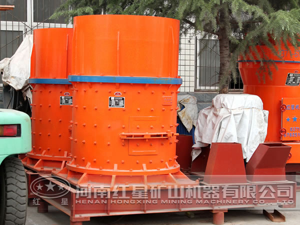 立軸復(fù)合式破碎機 立軸復(fù)合式破碎機