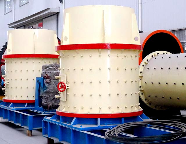 復(fù)合式破碎機