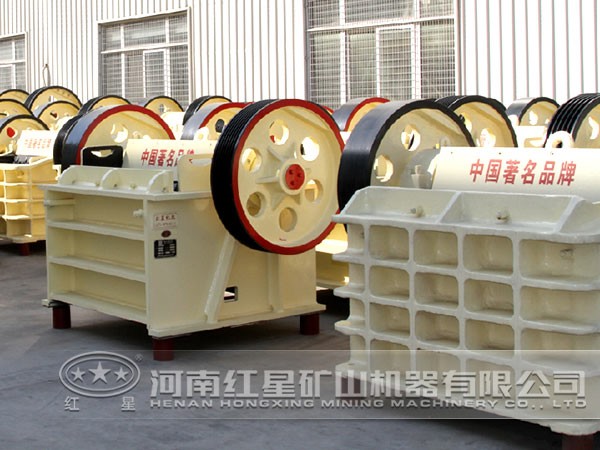 鄂式破碎機(jī)