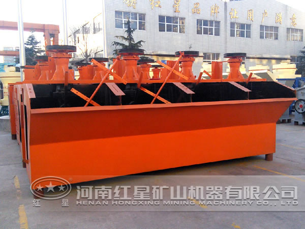 滑石浮選機(jī)價格低