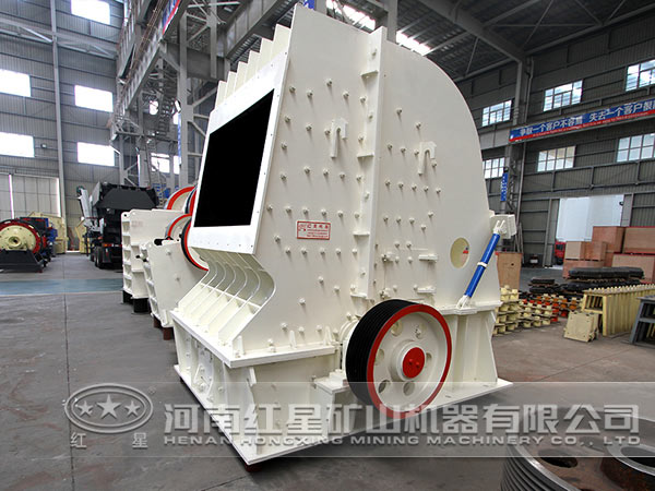 反擊式破碎機 反擊式破碎機