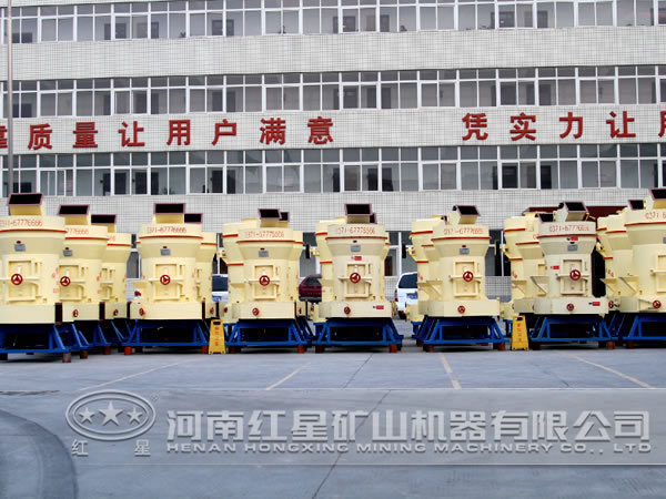 河南粉煤灰磨粉機(jī)怎么賣? 河南粉煤灰磨粉機(jī)怎么賣?