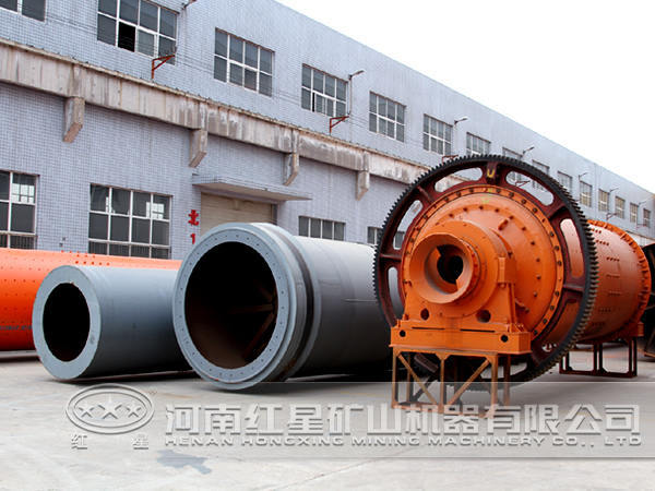 煤渣加工設備生產廠家 煤渣加工設備生產廠家