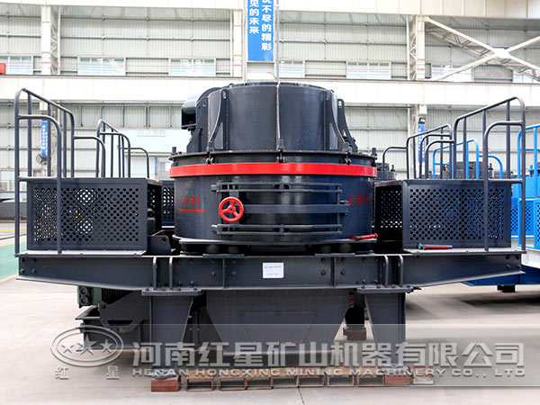 VSI制砂機節(jié)能