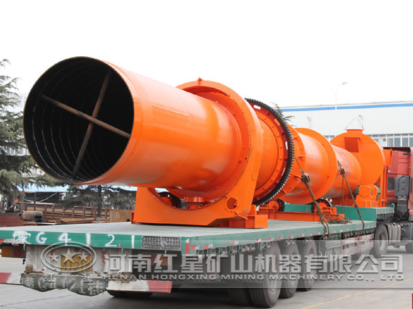 鎢錳礦烘干機(jī) 鎢錳礦烘干機(jī)