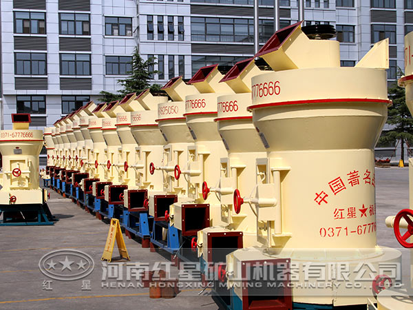 蛭石雷蒙磨粉機(jī)價(jià)格 蛭石雷蒙磨粉機(jī)價(jià)格