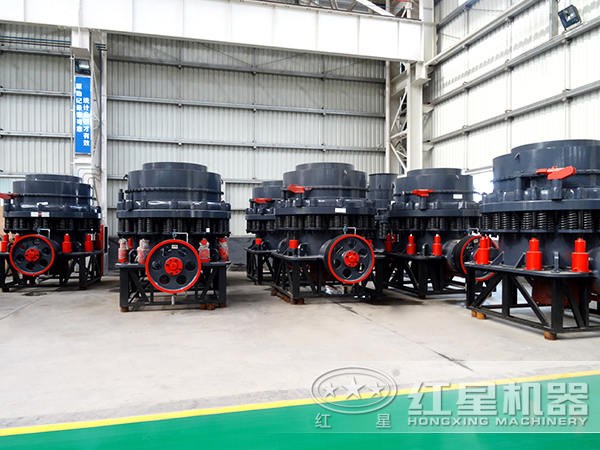 圓錐式破碎設備 圓錐式破碎設備