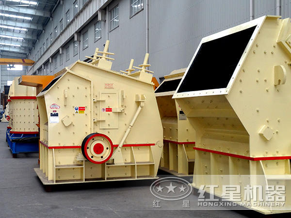 反擊式破碎機 反擊式破碎機