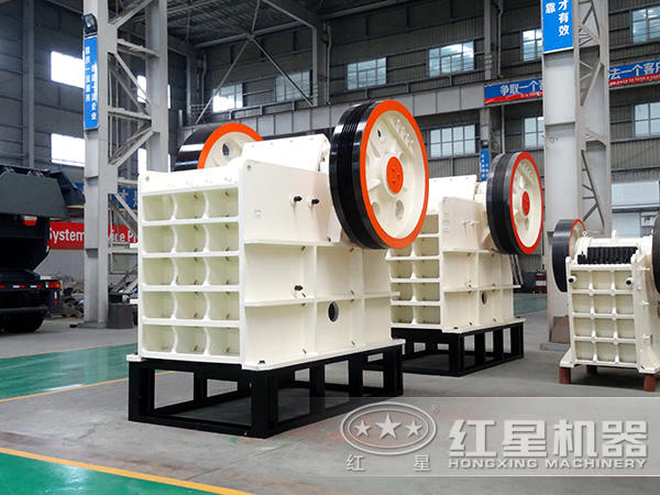 顎式破碎機(jī) 顎式破碎機(jī)
