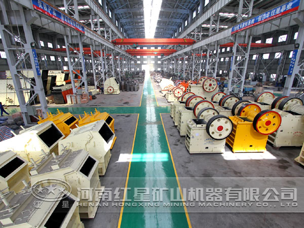 破碎設(shè)備 破碎設(shè)備