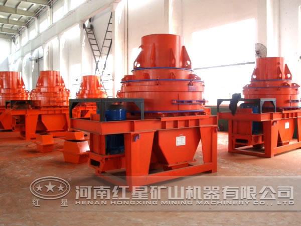 制砂機廠區(qū) 制砂機廠區(qū)