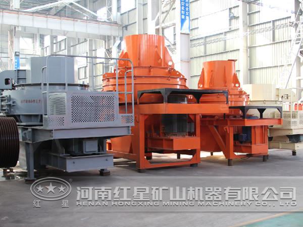 制砂機廠區 制砂機廠區