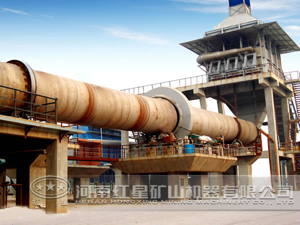 回轉(zhuǎn)窯作業(yè)現(xiàn)場(chǎng) 回轉(zhuǎn)窯作業(yè)現(xiàn)場(chǎng)