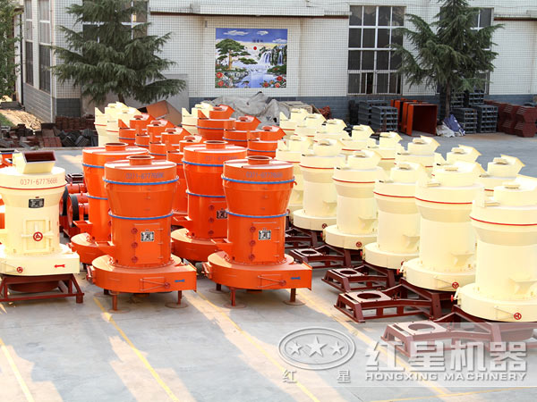 雷蒙磨粉機 雷蒙磨粉機