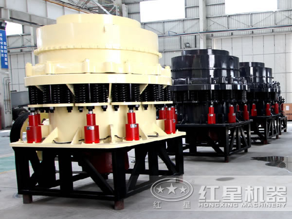 圓錐破碎機 圓錐破碎機