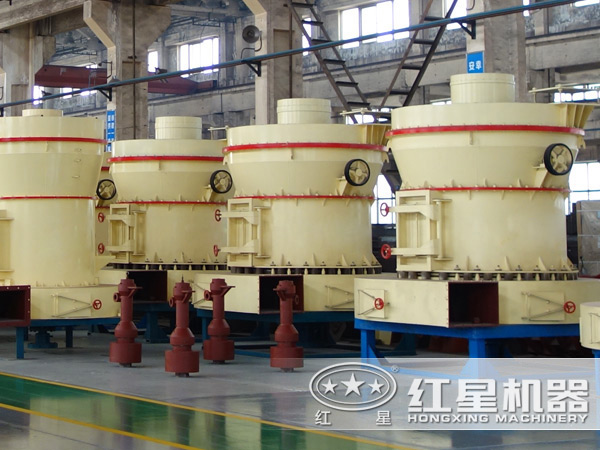 石子磨粉機 石子磨粉機