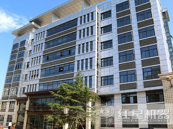 紅星機器冶金回轉(zhuǎn)窯廠家