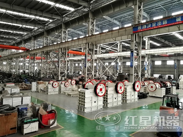 紅星鄂式破碎機生產(chǎn)車間
