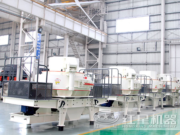 制砂機(jī)生產(chǎn)車間