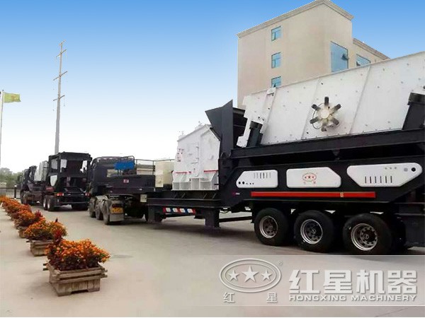 發往吉林的輪胎移動破碎機 發往吉林的輪胎移動破碎機