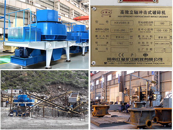 制砂機設備、參數(shù)、現(xiàn)場、車間圖