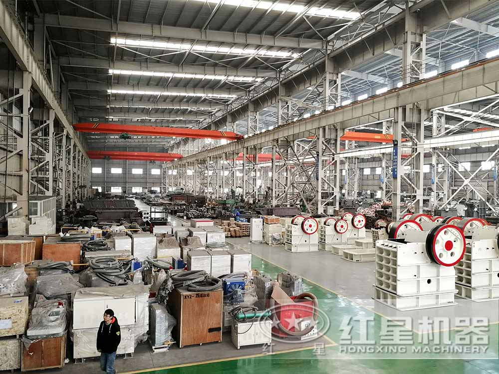 紅星機(jī)器車(chē)間