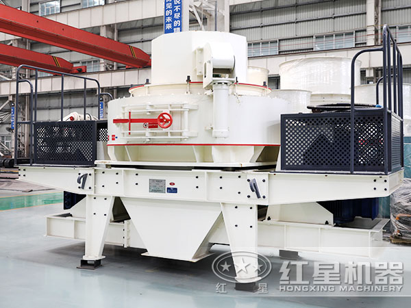 HXVSI制砂機 HXVSI制砂機