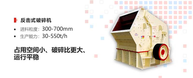 煤矸石粉碎機(jī)優(yōu)勢(shì) 煤矸石粉碎機(jī)優(yōu)勢(shì)