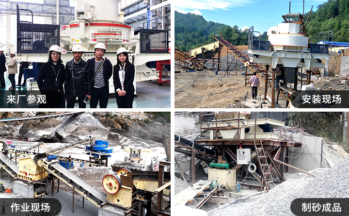 紅星對(duì)來廠客戶提供完善、周到的服務(wù)