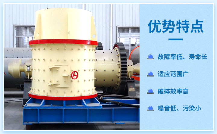 設(shè)備優(yōu)勢圖 設(shè)備優(yōu)勢圖