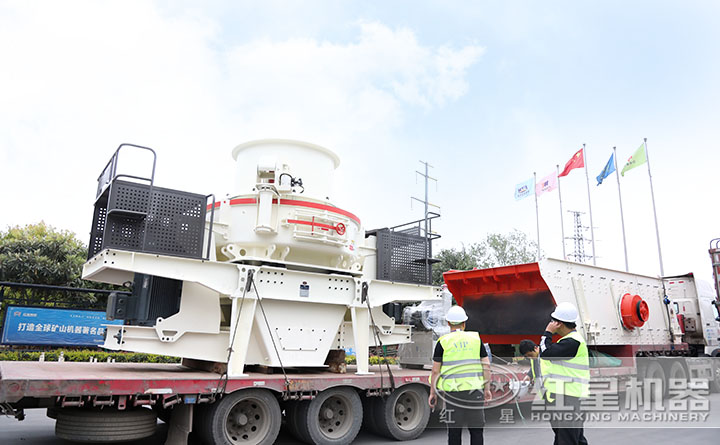 發(fā)貨現(xiàn)場