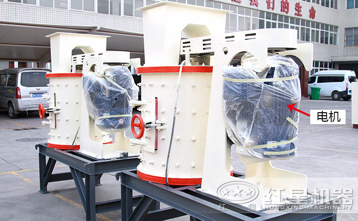 配置了高性能電機的復(fù)合破 配置了高性能電機的復(fù)合破