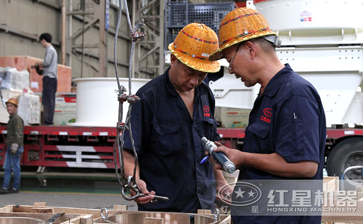 不差分毫，保證質(zhì)量