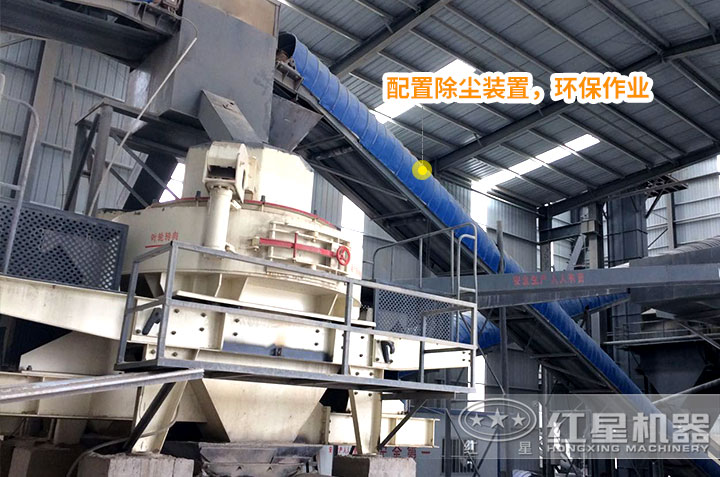 小型制砂機(jī)作業(yè)現(xiàn)場(chǎng)