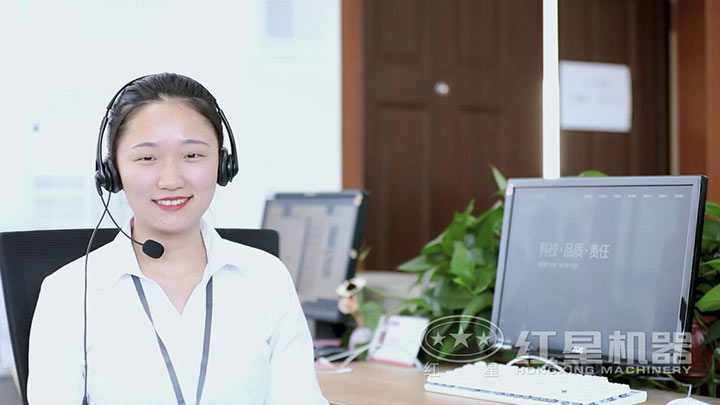 在線咨詢，我們時(shí)刻在線