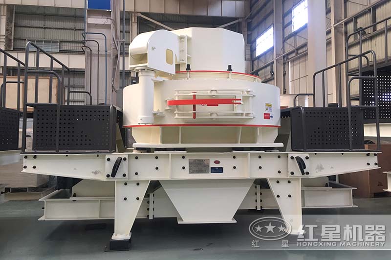 紅星VSI型制砂機設備現貨,歡迎來廠免費技術咨詢 紅星VSI型制砂機設備現貨,歡迎來廠免費技術咨詢