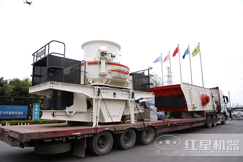 紅星花崗巖打砂機設備發往客戶現場 紅星花崗巖打砂機設備發往客戶現場