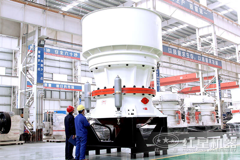 圓錐式破碎機實拍 圓錐式破碎機實拍