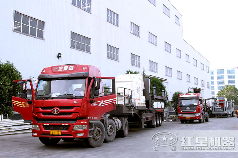 移動式粉碎機(jī)發(fā)貨現(xiàn)場