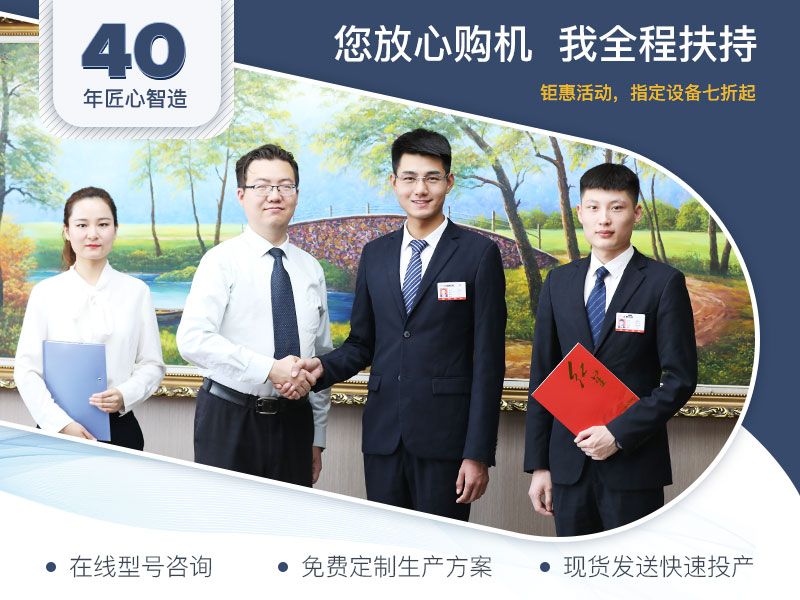 河南紅星 河南紅星