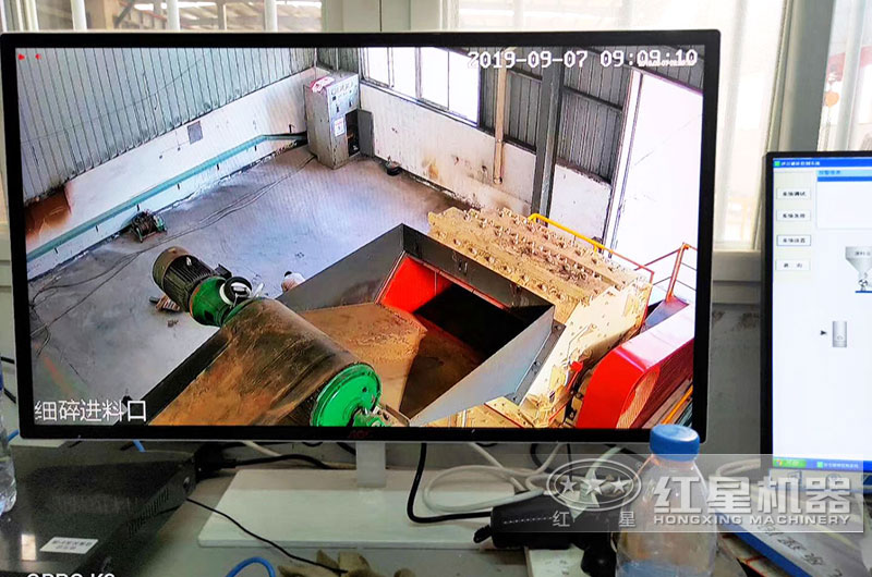 細碎機進料口 細碎機進料口