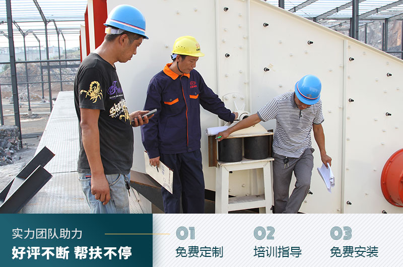 河南紅星 河南紅星