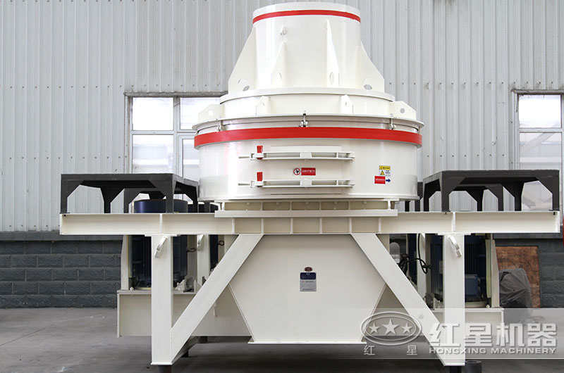 HX制砂機 HX制砂機