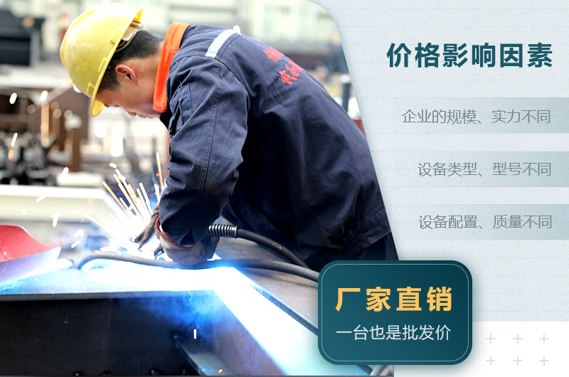 紅星廠家 紅星廠家