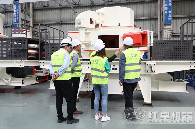 客戶(hù)來(lái)廠參觀考察制砂設(shè)備